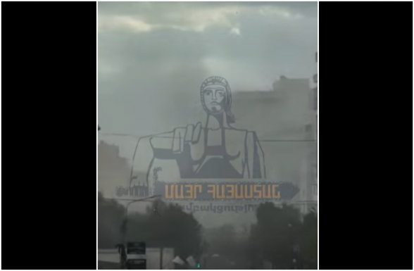 Ինչ ասես սրանց. կառավարումը աննախադեպ տապալած, կործանարար իշխանություն (տեսանյութ)